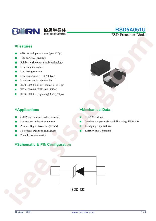 BSD5A051U