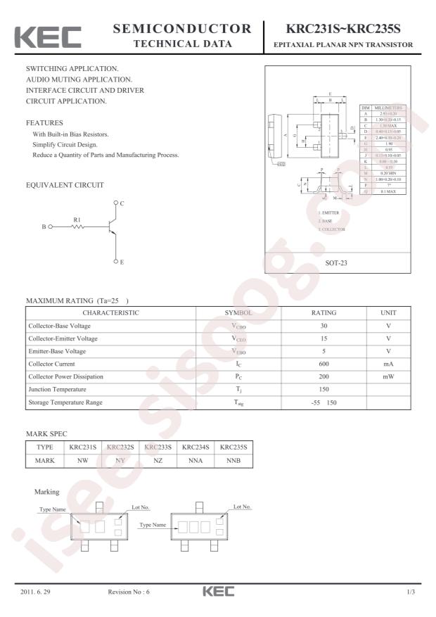 KRC231S-RTK/P