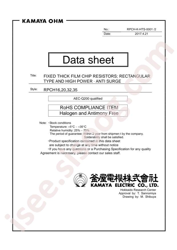 RPCH20K271JTP
