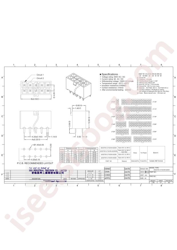 X9357WV-2x01HN-N2SN