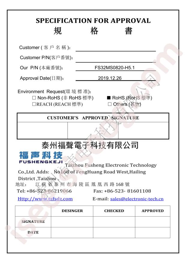 FS32MS0820-H5.1