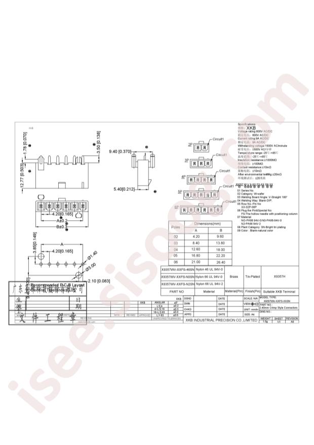 X9357WV-03FS-N2SN