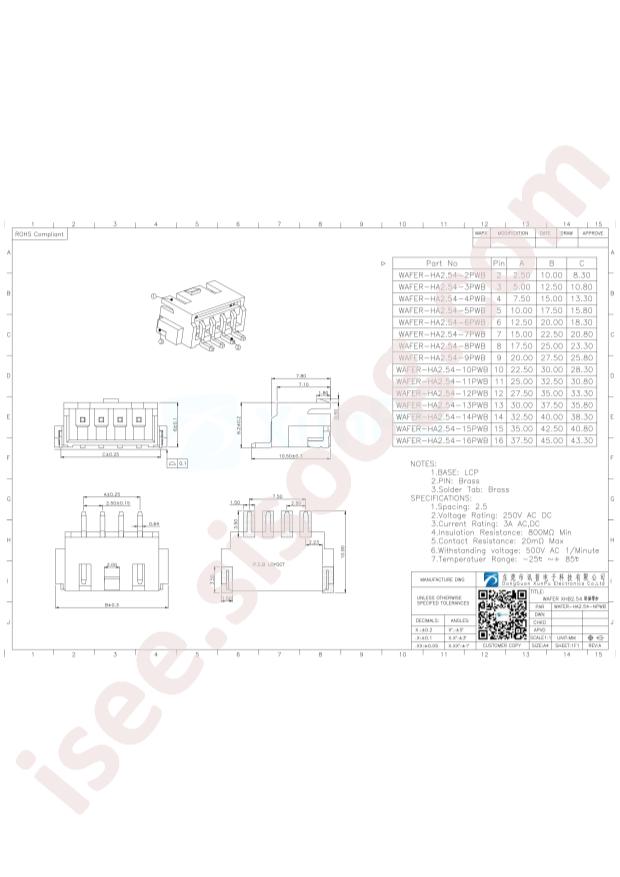 WAFER-HA2.54-4PWB