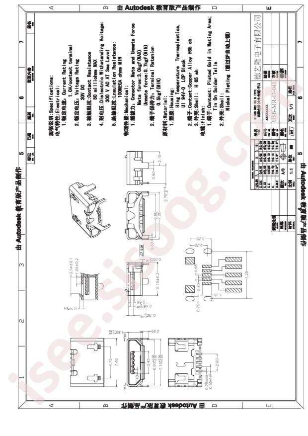 USB-MR-D-041