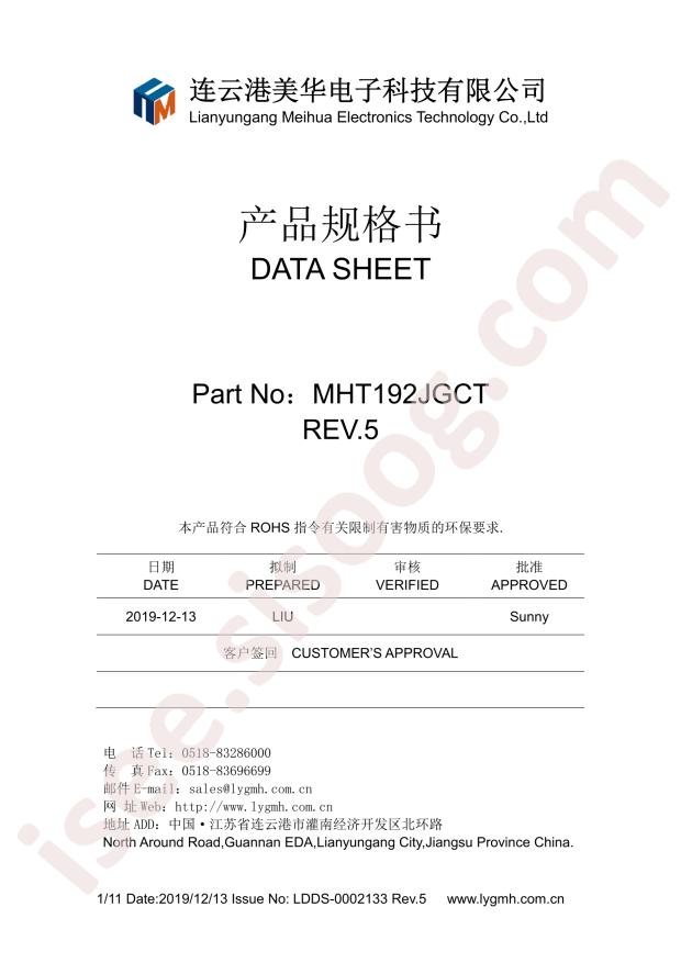 MHT192JGCT