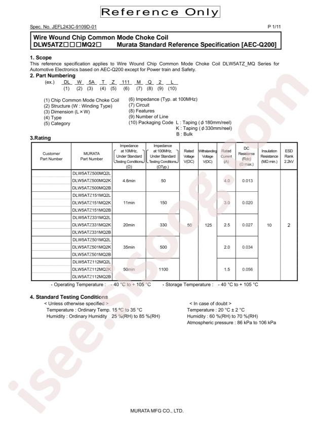 DLW5ATZ112MQ2L