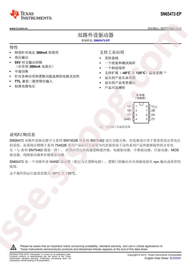 SN65472DREP