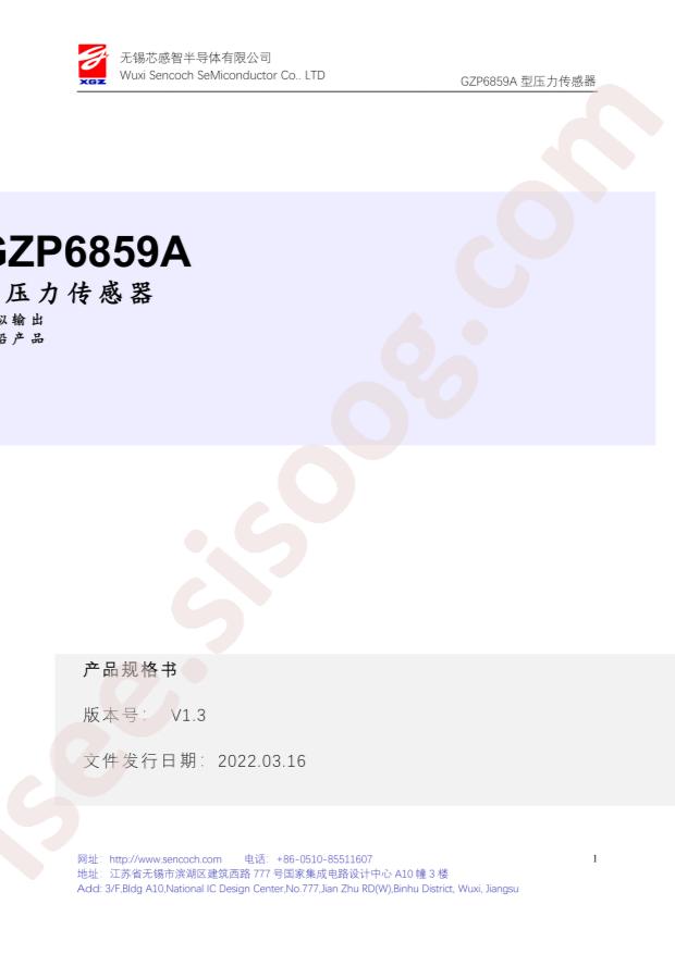 GZP6859A040KPP33Z