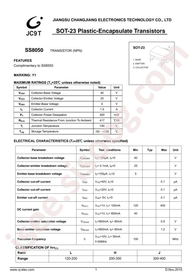 SS8050-G