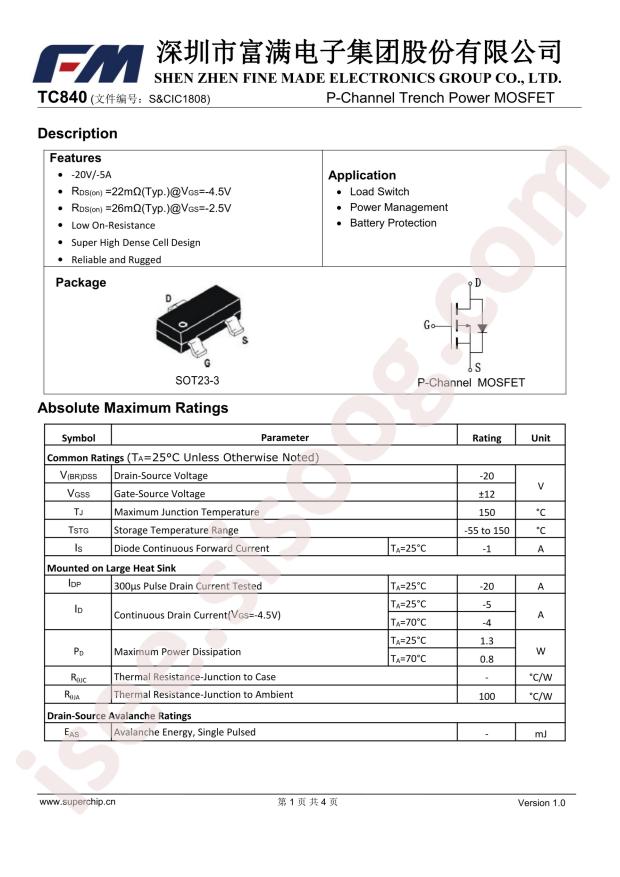 TC840
