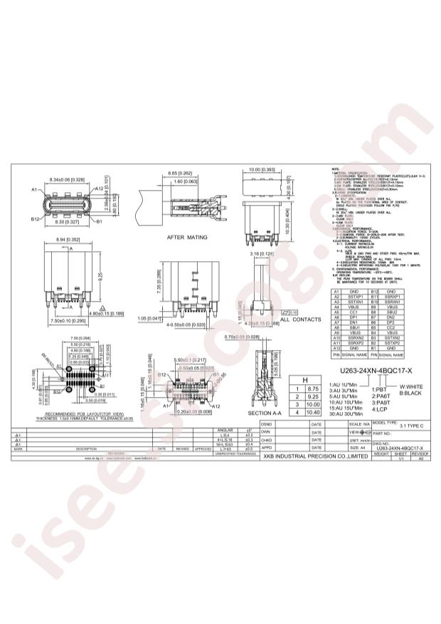 U263-243N-4BQC17-3