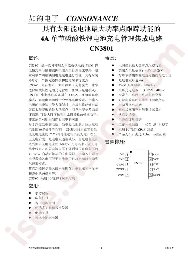 CN3801