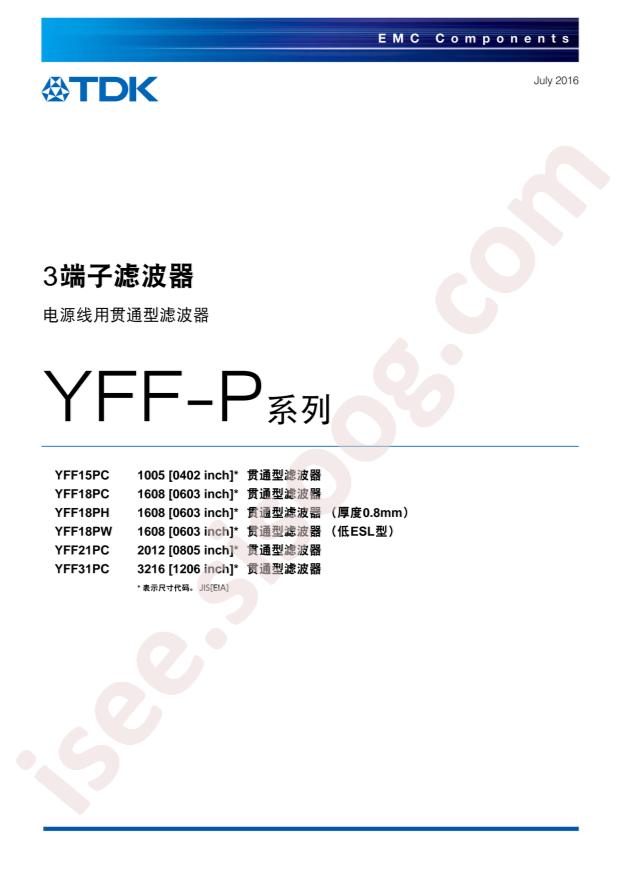 YFF21PC0J226MT000N