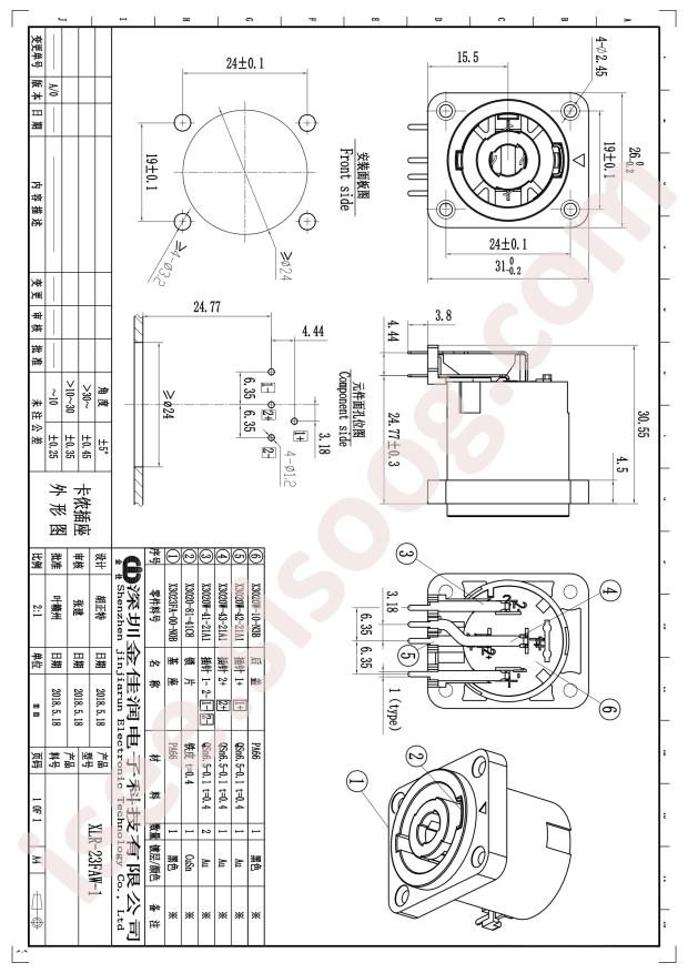 XLR-23FAW-1