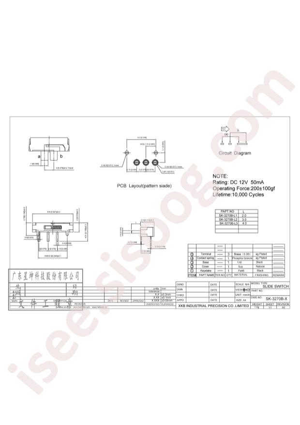 SK-3270B-L1