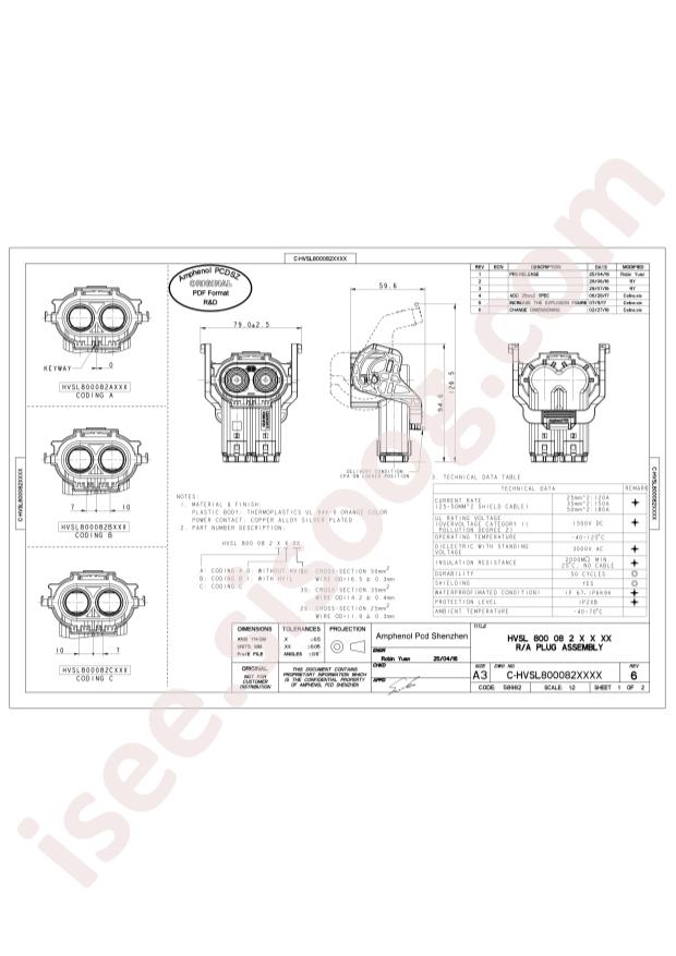 HVSL800082A135