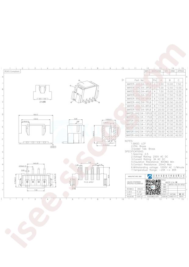 WAFER-XH2.54-3PLB