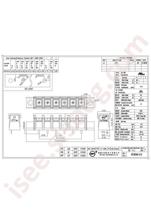 KF58SM-10.0-5P