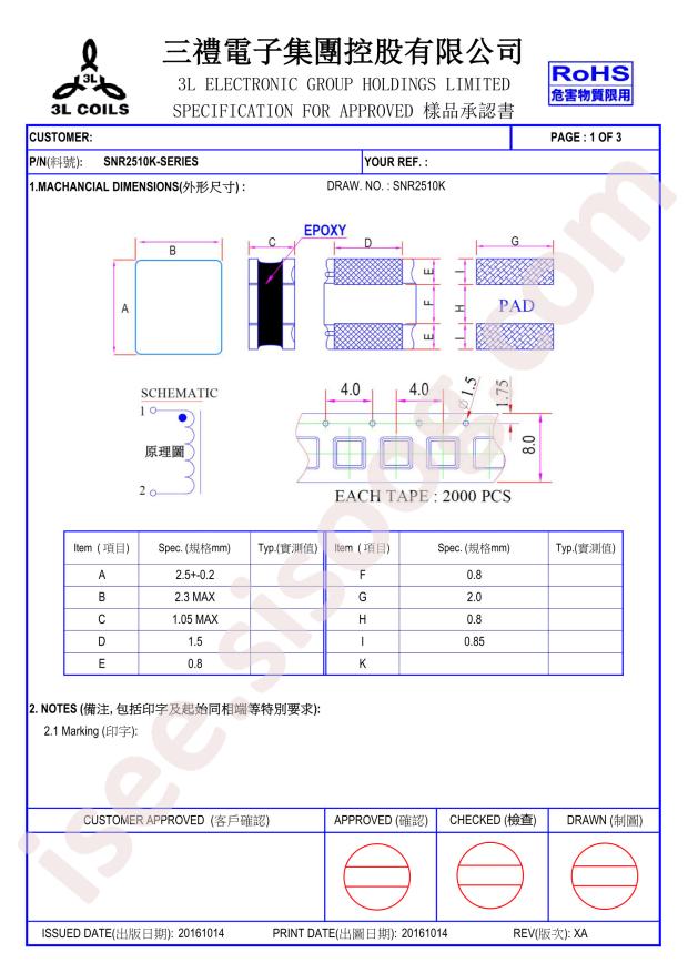 SNR2510K-6R8M