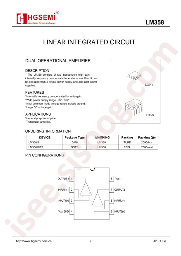 LM358M/TR