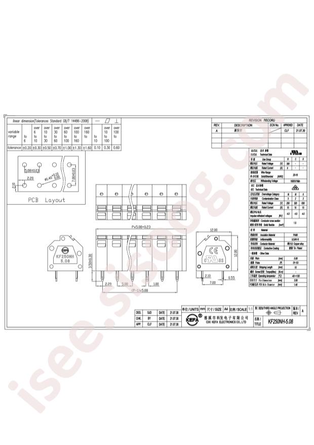 KF250NH-5.08-10P