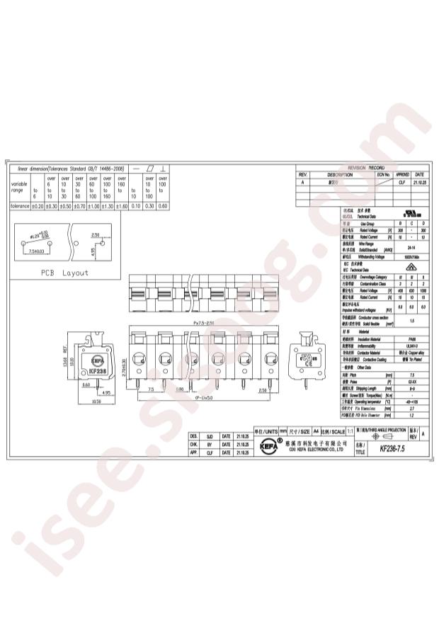 KF236-7.5-3P