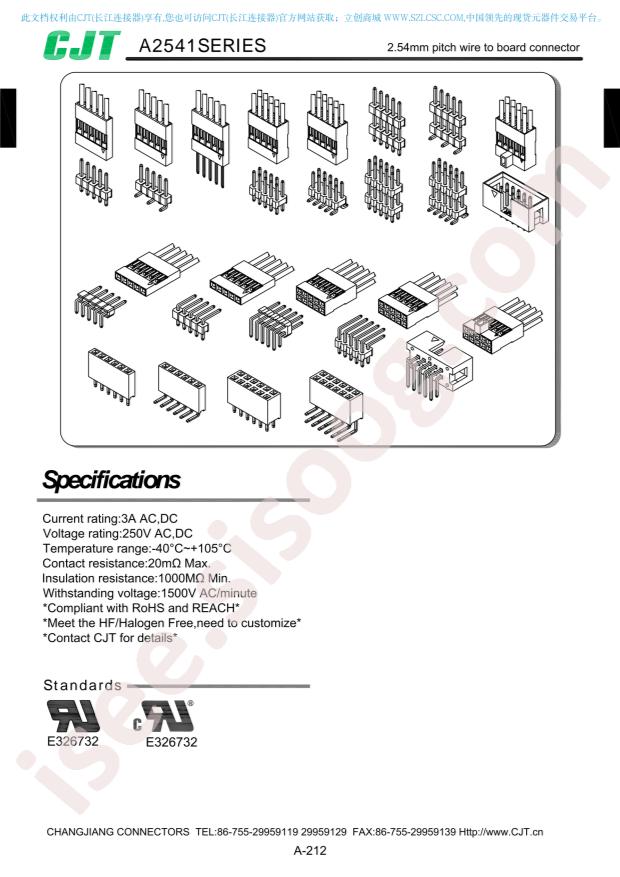 A2541WV-3P