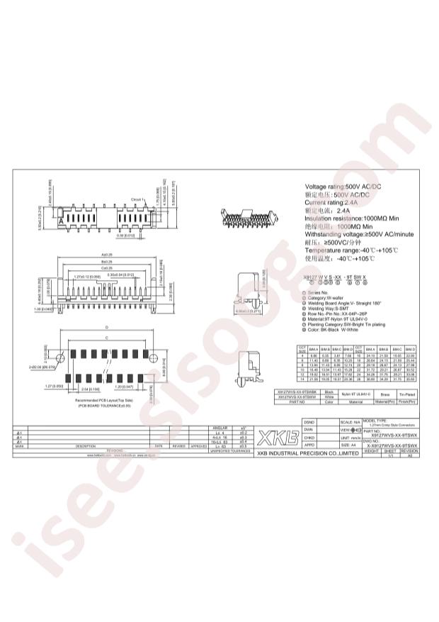 X9127WVS-10-9TSWW