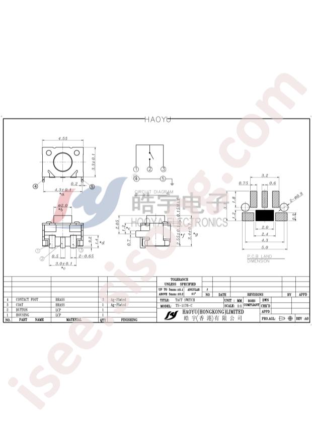 TS-1178-C