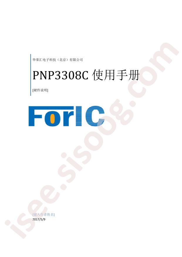 PNP3308