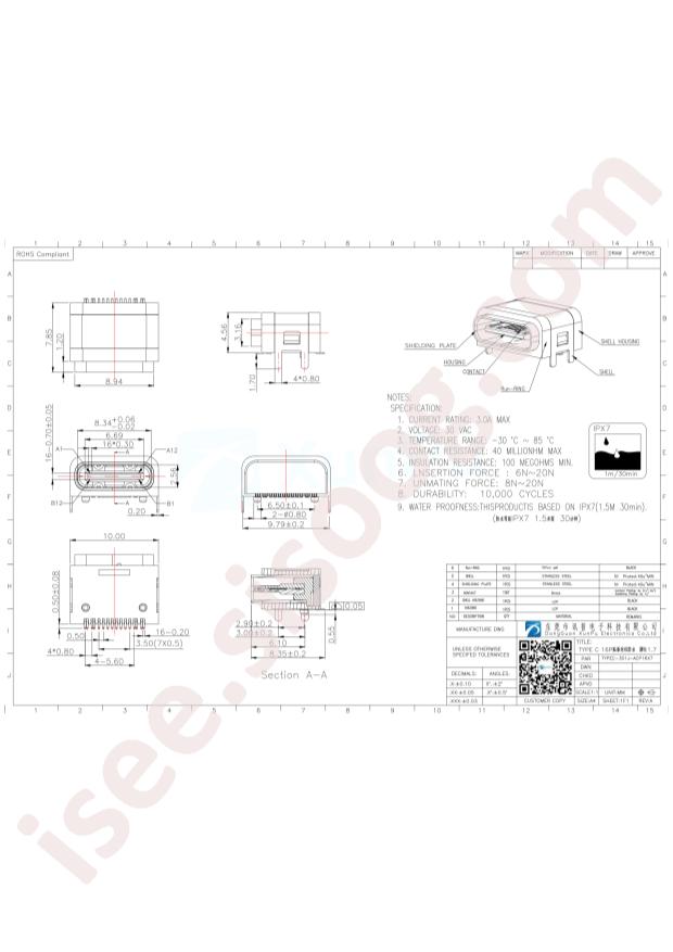 TYPEC-301J-ACP16X7