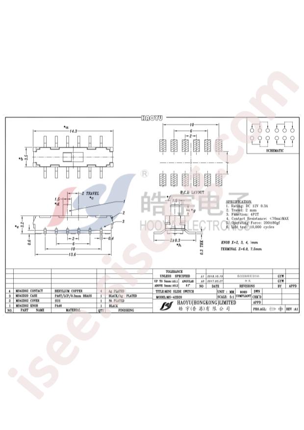 MS-42D20G2-B