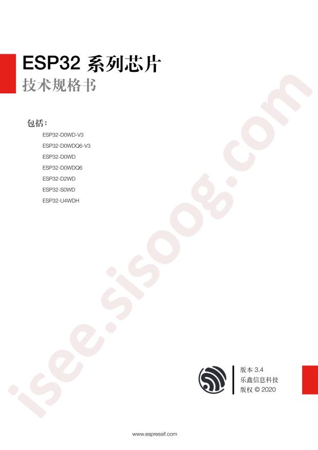 ESP32-D0WD-V3