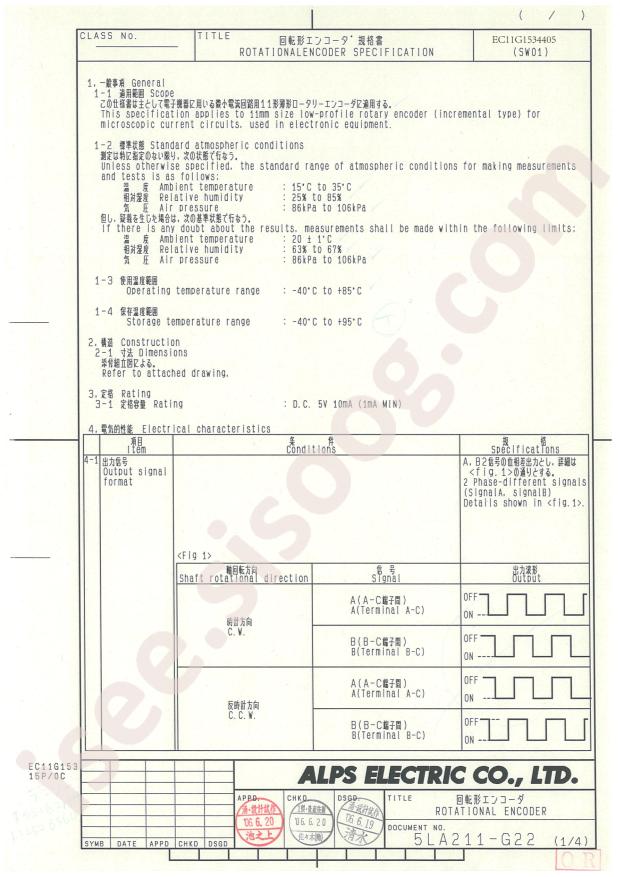 EC11G1534405