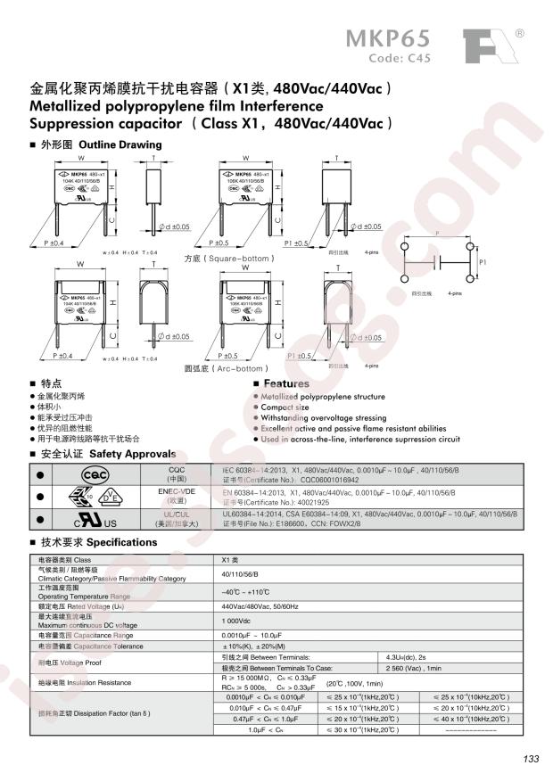 C45S3224K9SC000
