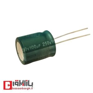 خازن الکترولیتی 100 میکرو فاراد 250 ولت
