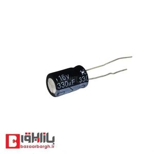 خازن الکترولیتی 330 میکرو فاراد 16 ولت