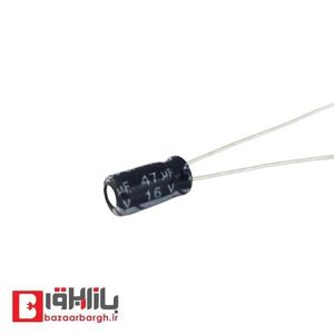 خازن الکترولیتی 47 میکرو فاراد 16 ولت