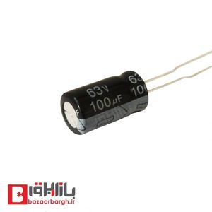 خازن الکترولیتی 100 میکرو فاراد 63 ولت