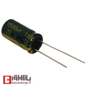 خازن الکترولیتی 1500 میکرو فاراد 25 ولت