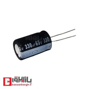 خازن الکترولیتی 330 میکرو فاراد 63 ولت