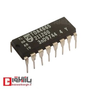 آی سی TDA4665