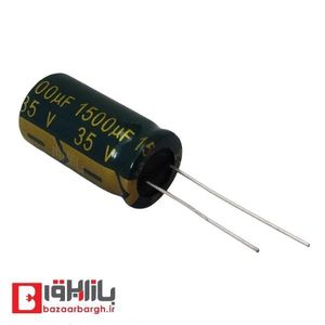 خازن الکترولیتی 1500 میکرو فاراد 35 ولت
