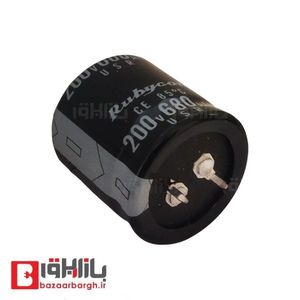 خازن الکترولیتی 680 میکرو فاراد 200 ولت