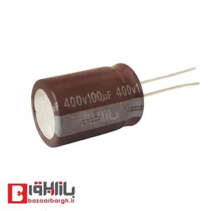 خازن الکترولیتی 100 میکرو فاراد 400 ولت