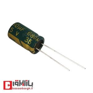 خازن الکترولیتی 680 میکرو فاراد 35 ولت