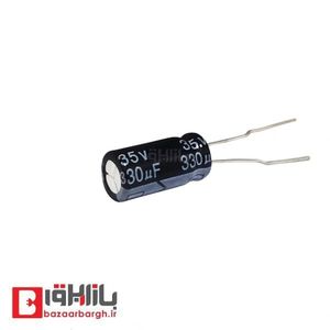 خازن الکترولیتی 330 میکرو فاراد 35 ولت