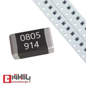 مقاومت 910 کیلو اهم SMD 0805