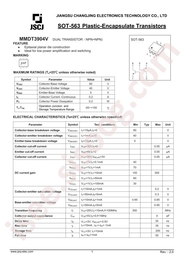 MMDT3904V