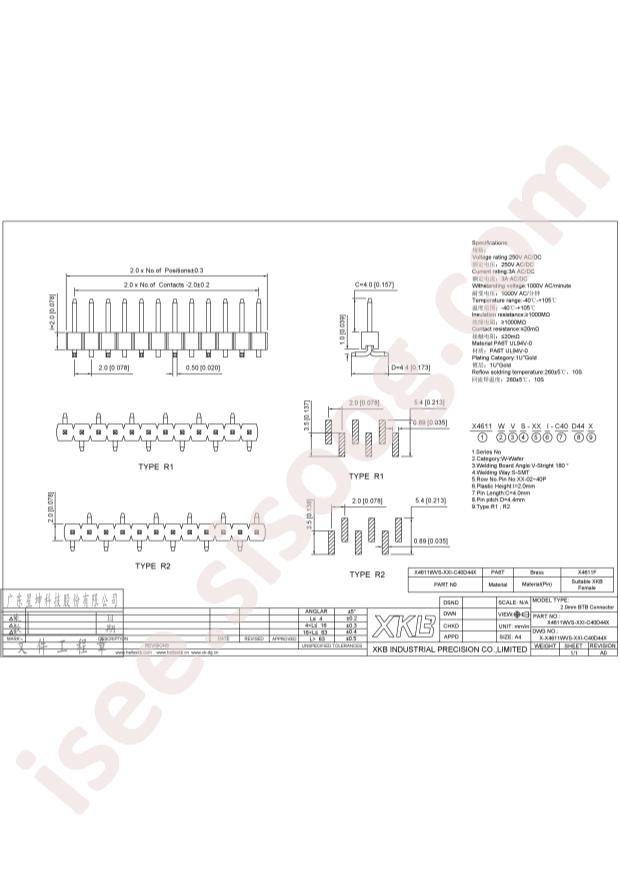 X4611WVS-22I-C40D44R1